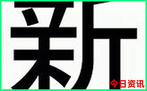 黄石景点推荐 旅游景点排名