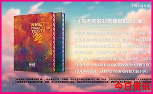 天堂寨夏天凉快吗