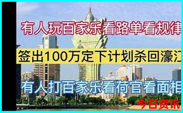 山东旅游必去十大景点地图